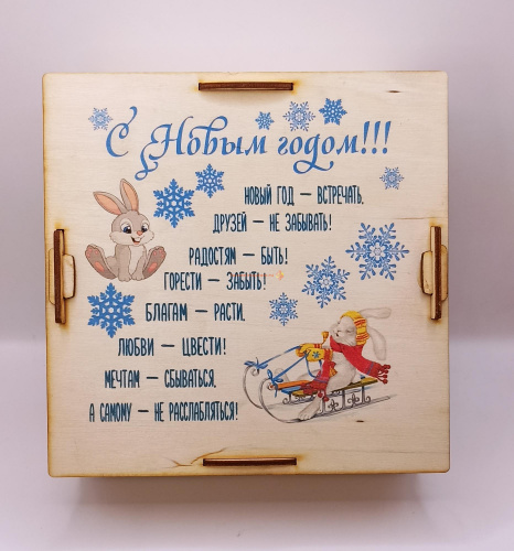 Купить Копилка на каждый день "Зайки на санках" во Бобров Копилка на каждый день "Зайки на санках" во Бобров